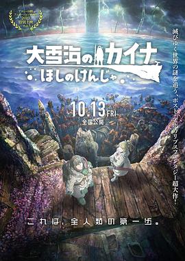 推女郎松果三点尽露视频
