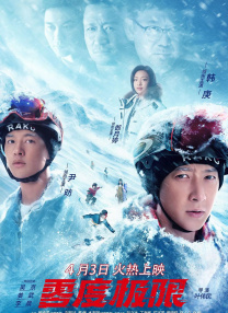 精品国产91久久久久久久a
